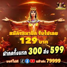 6999bet